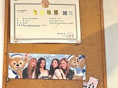 -SchoolStory学校的故事(七星路店)