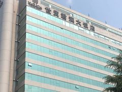 -世贸君澜·云天阁自助餐厅