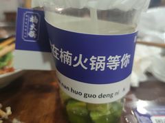 -楠火锅(西单店)