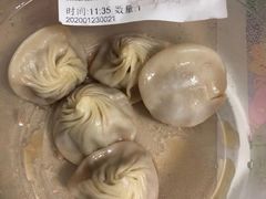 -鼎泰丰(当代商城店)