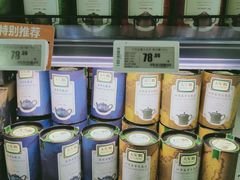 -G-Super 绿地优选(徐汇绿地缤纷城店)