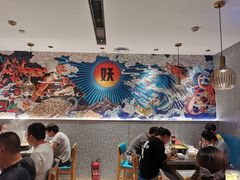 大堂-半天妖烤鱼(兰州国芳中心店)