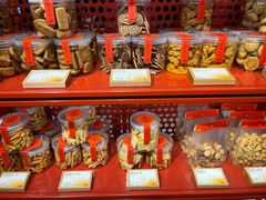 -老鼎丰糕点铺子(国贸商城店)