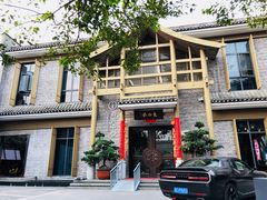-东西巷