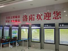 -洛阳龙门站