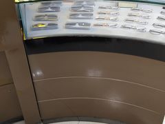 -宝岛眼镜(长沙侯家塘店)