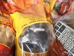 -章云板鸭(马道街店)