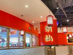 -八合里牛肉火锅(上海中山公园店)