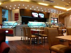 -哈根达斯(皇城恒隆广场店)