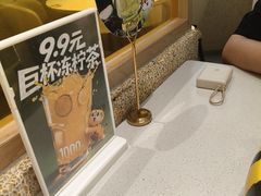 -虎丫炒鸡(郑州高新万科店)