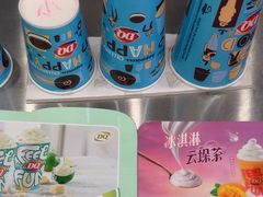 -DQ·蛋糕·冰淇淋(通州万达店)