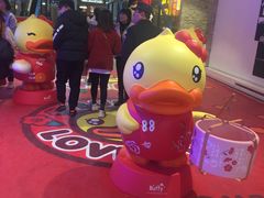 -骑鹅公社(南开大悦城店)