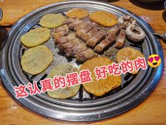 -麻蒲碳烤肉(远景路1号店)