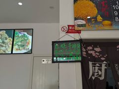 -三点小吃(山大店)