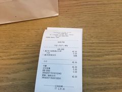 -星巴克(广州江南新地店)
