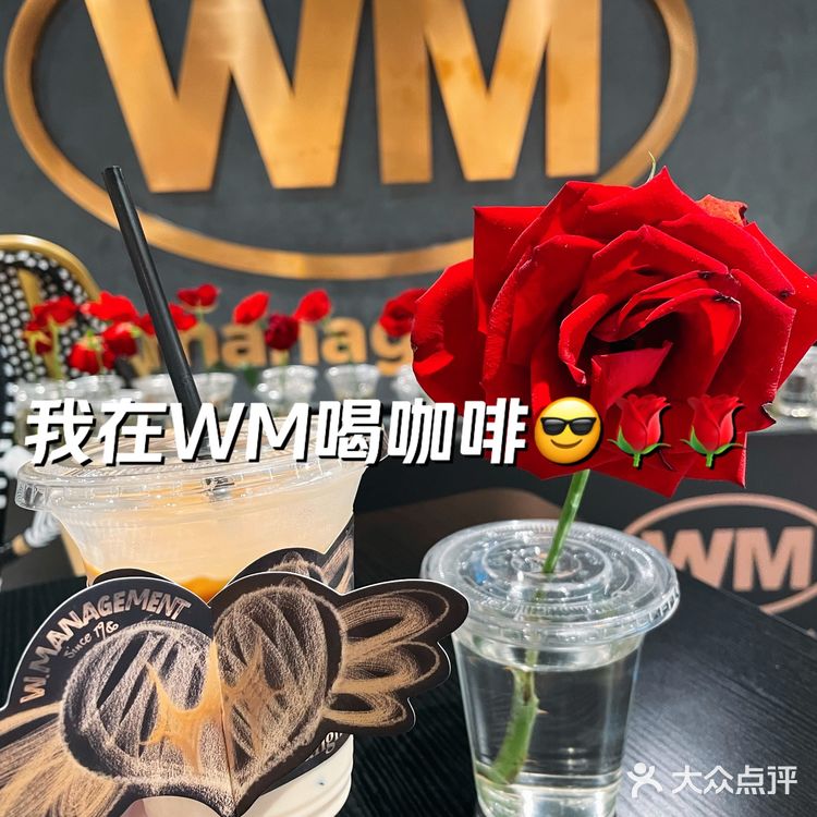 WM上海首店急需干燥剂‼️潮人浓度超标了‼️