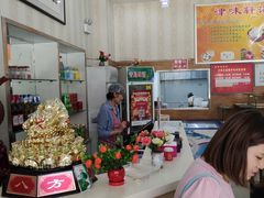 -津味轩二姑包子(商业街店)