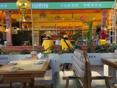 -天山传奇新疆菜(SKLP店)