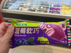 -苏州湾体育公园