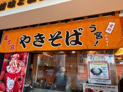 -中部国际机场