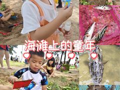 -珠海金沙滩