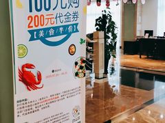 -宝燕海鲜(好爱店)