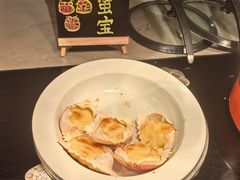 -南湖宾馆·鸳湖阁全日制餐厅