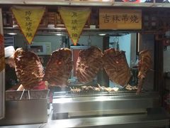 -红色根据地文化主题酒店(太湖街店)