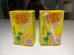 -友达面馆(广州总店)