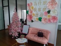 -Lab Season惜辰颜究社