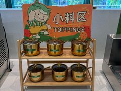 -豪约客牛排(海大南门店)