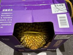 -山姆会员商店(上海浦东店)