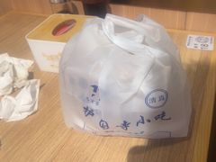 -护国寺小吃店(红莲南路店)