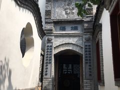 -老张烤羊(王哥庄店)