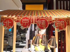 -蓝海国际大饭店·蓝钻自助百汇(兰山店)