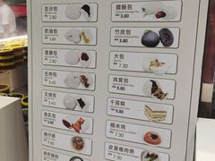 -榕槟茶楼