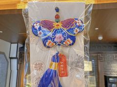 -方回春堂(拱宸桥店)