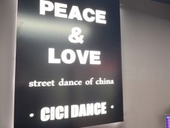-CICI街舞专业培训