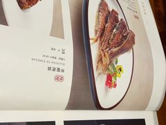 -930私房菜(欧阳路店)