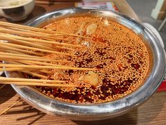 钵钵鸡-肖四女乐山跷脚牛肉(世博源店)