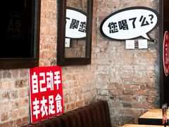 -京A Brewpub·精酿餐吧(幸福村店)