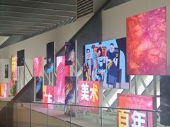 -中华艺术宫(上海美术馆)