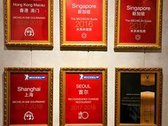 -翡翠江南(国贸商城店)