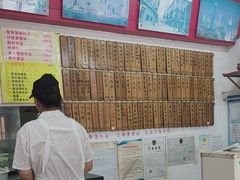 -明呈黄鱼面馆(斜土路店)