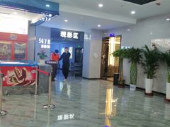 -兰州华夏星光影城(安宁店)