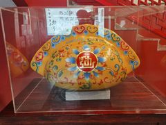 -老边饺子馆(中街店)
