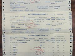 -嘉悦丽格眼科(丰联广场店)