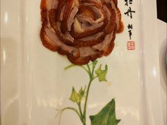 -北京全聚德(王府井店)