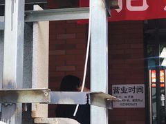 -龍城柳州螺蛳粉(群星路店)