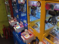 -PAWTOY爪e玩偶店(天兴罗斯福店)